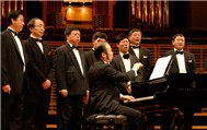 杨永康钢琴伴奏并指挥男声合唱《夜》选自鲁宾斯坦的歌剧《魔鬼》