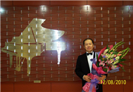 杨永康在北京音乐厅